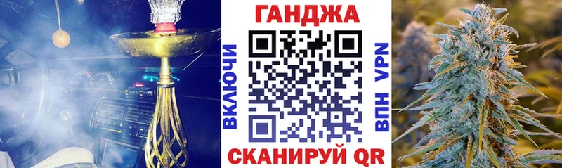 Где купить Ковров Конопля COCAIN МЕТАДОН ГАШИШ