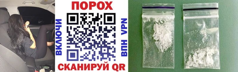 Amphetamine Premium  закладки  Ковров 