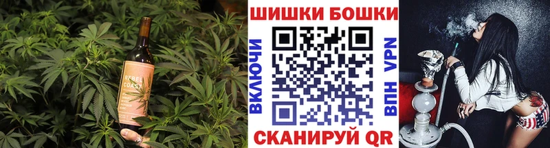 Еда ТГК конопля  блэк спрут сайт  Ковров 