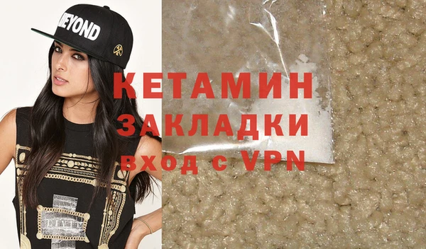 не бодяженный Горно-Алтайск