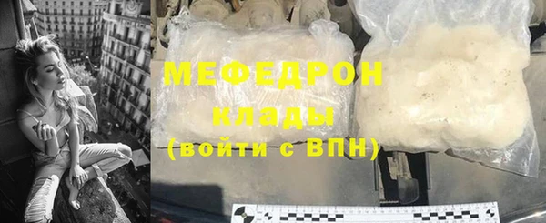 марки nbome Горняк