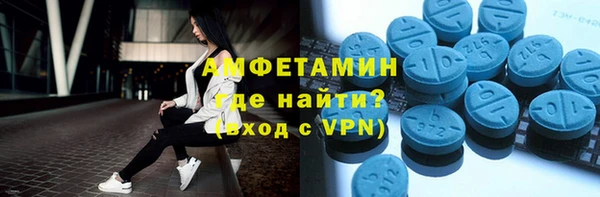 не бодяженный Горно-Алтайск