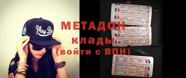 не бодяженный Горно-Алтайск