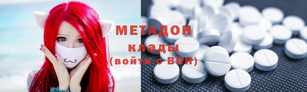 не бодяженный Горно-Алтайск