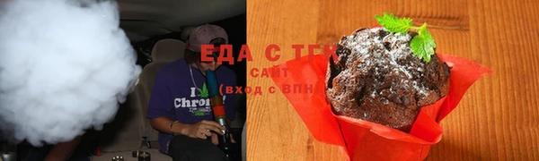 mix Горнозаводск