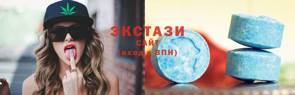 не бодяженный Горно-Алтайск