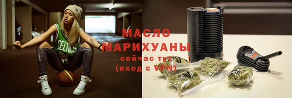 mix Горнозаводск