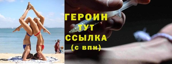 mix Горнозаводск