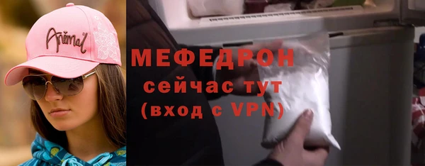 марки nbome Горняк