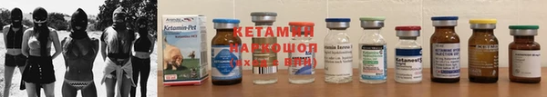 гашишное масло Вязники
