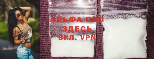 mix Горнозаводск