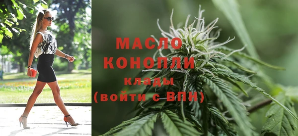 не бодяженный Горно-Алтайск
