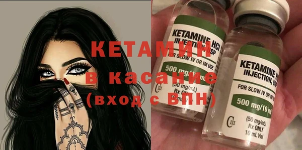 не бодяженный Горно-Алтайск