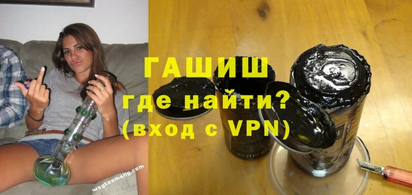 марки nbome Горняк