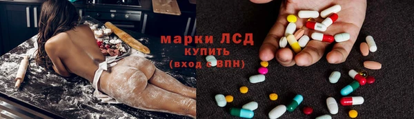 mix Горнозаводск