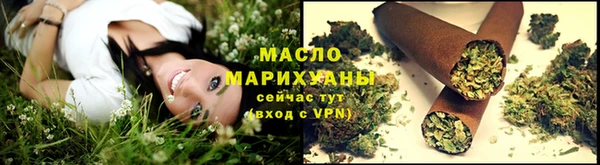 не бодяженный Горно-Алтайск