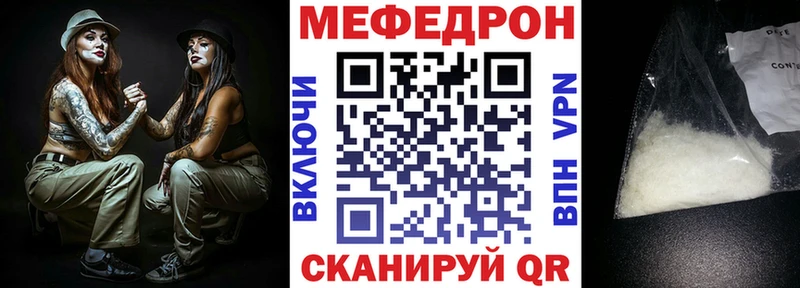 площадка клад  Ковров  МЕФ мука  кракен ссылки 
