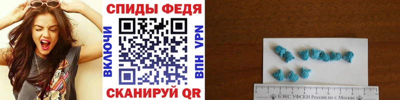 МЕТАМФЕТАМИН витя  Ковров 